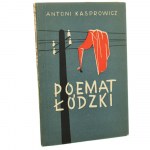 Knihovna básníků 1957 Ochocki Miroslaw, Huszcza Jan, Safrin Horacy, Skoszkiewicz Janusz a další [9 svazků ve společné vazbě] [PIERWODRUKI / 1957].