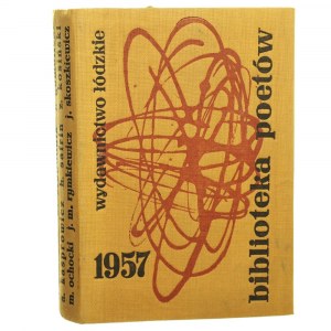 Biblioteka poetów 1957 Ochocki Mirosław, Huszcza Jan, Safrin Horacy, Skoszkiewicz Janusz et al. [9 t. we wspólnej oprawie] [PIERWODRUKI / 1957]