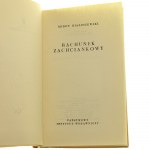 Rachunek zachciankowy Miron Białoszewski [PIERWODRUK / 1959]