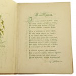 Kwiaty i poezje Wykonał własnym nakładem Maxymilian Fajans Wydanie drugie - pomnożone utworami Maryi Konopnickiej i Adama Pługa [1883]