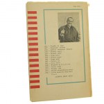 Powrót Ramony Ludwik Jerzy Kern [rys. Janusz Stanny / AUTOGRAF Janusza Stannego / 1961]