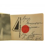 Trójkątna gruszka Andriej Wozniesienski [AUTOGRAF / Egz. z księgozbioru Julii Hartwig /1962]