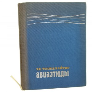 Badania lotnicze Eduardas Mieżelaitis [AUTOGRAF / Egz. z księgozbioru Julii Hartwig / 1965]