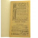 Teatr Wielki Program na dzień 15 grudnia 1913 w jęz. polskim i rosyjskim [PROGRAM TEATRALNY / 1913]