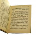 Prawo upadłościowe Prawo o postępowaniu układowem Przepisy związkowe zebrał Norbert Józef Garwicz [1935]