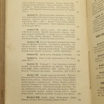 Rys dziejów czeskich t. I-II [współoprawne] Skreślił według źródeł Justyn Feliks Gajsler [1888]