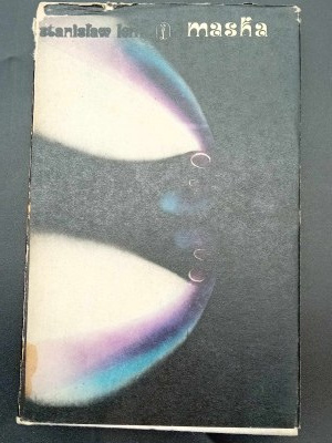 Stanisław Lem Maska 1ère édition