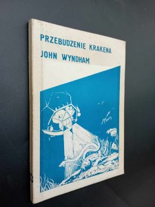 John Wyndham Przebudzenie Krakena Wydanie I wydanie klubowe