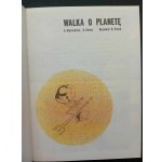 Kampf um den Planeten nach Erich von Daniken 1. Auflage