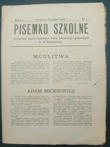 Piotrcoviana Pisemko szkolne gimnazjum p. H. Domańska Année 1918