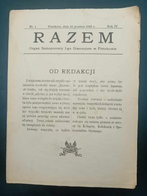 Piotrcoviana Razem Organ Samopomocy I-go Gimnazjum w Piotrkowie Rok 1918