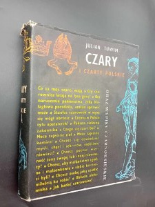 Julian Tuwim Czary i czarty polskie oraz wypisy czarnoksięskie (Polish Witchcraft and Sorcery and Sorcery Excerpts)