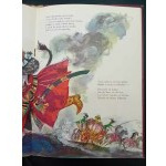 Jan Brzechwa The Adventure of King Hisself Illustrated by J.M. Szancer Wydanie I