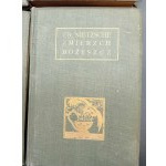 The Works of Friedrich Nietzsche Volumes I-VIII