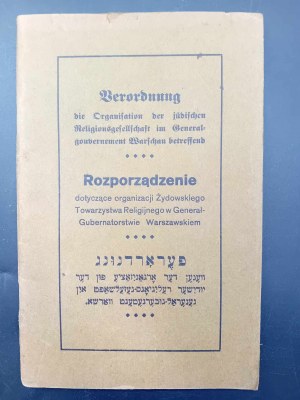 Judaica Ordonnance sur l'organisation de la Société religieuse juive dans le gouvernement général de Varsovie