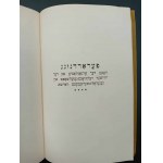 Judaica Rozporządzenie dotyczące organizacji Żydowskiego Towarzystwa Religijnego w Generał-Gubernatorstwie Warszawskiem