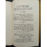 Judaica-Verordnung über die Organisation der Jüdischen Religionsgesellschaft im Generalgouvernement Warschau