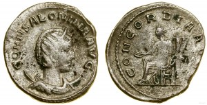 Roman Empire, Antoninian, 254-268, Antioch