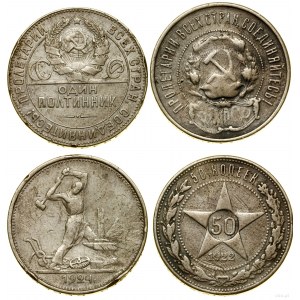Rosja, zestaw 2 monet, Leningrad (Petersburg)