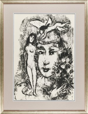 Marc CHAGALL (1887-1985), Le Clown Blanc, 1964