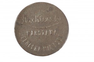 [Varšava] A. KIERSKI Varšavská mincovňa perly , originálna plechová škatuľka na cukríky s reliéfnym textom na veku [BS].