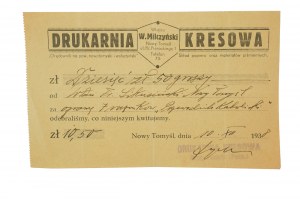 DRUKARNIA KRESOWA M. Wilczyński, Nowy Tomyśl Stvrzenka na 10,50 PLN z 10.XII.1938.