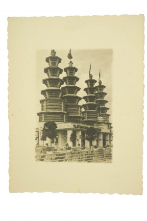 SET of 6 photographs from the General National Exhibition Poznań 1929.