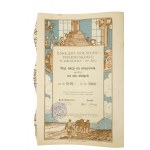 [AKCJA NIE NOTOWANA!] Zakłady Rolniczo-Przemysłowe w Kruszwicy Sp. Akc. 5 akcji na okaziciela po 20 złotych na sto złotych, akcja z kompletem kuponów, 1924r., BARDZO RZADKIE