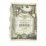 Towarzystwo Przemysłu Węglowego w Polsce Sp. Akc., IV emisja, 10 akcyj po 1000 Mk.P. 10,000 Polish marks