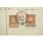 [Lwów] Apteka Cyrkularna Antoniego Sklepińskiego we Lwowie, RACHUNEK datowany 6 sierpnia 1905 roku, [BS]