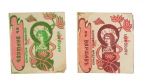 Warsaw Candy Factory / Конфектная фабрика въ Варшавъ, Каролики, original two [different colors] candy labels/papers [before 1918].