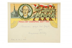 Télégramme patriotique Poszli gdy zabrzmiał złoty róg - Ignacy Paderewski, daté du 30 juillet 1946.