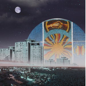 Karolina Poliakova, Ohne Titel aus der Serie Urban Collages, 2020