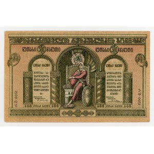 Georgia, 500 rubles 1919 (19)