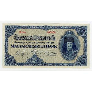 Ungheria, 50 Pengo 1926 MINTA - Modello. Raro (23)