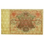 Russia, Soviet Russia 10,000 rubles 1922. rare (43)