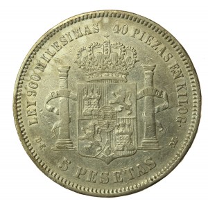 Hiszpania, Alfons XII, 5 peset, 1876 MSM, Madryt (114)