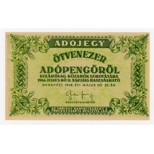 Hungary, 50,000 adópengő 1946 (59)
