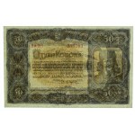 Węgry, 50 koron 1920 (65)