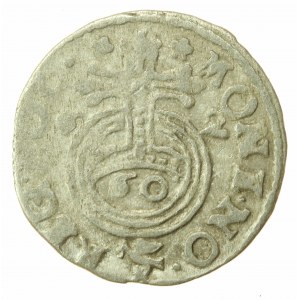 John II Casimir, Półtorak 1662, Poznań (863)