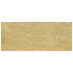 Russia, Siberia, 50 Rubles 1919 (382)
