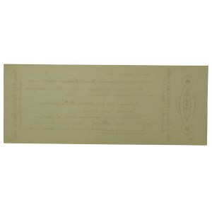 Russia, Northern Russia, Arkhangelsk, 500 rubles 1918 so-called Tchaikovka (438)