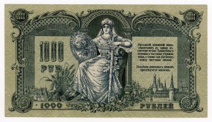 Russia, South Russia, 1,000 rubles 1919 (503)