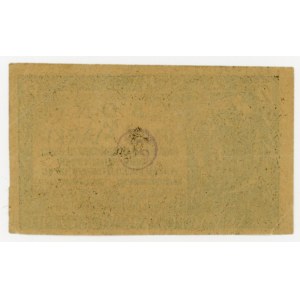 Oflag II C Woldenberg, 2 marki 1944 - Seria A (803)