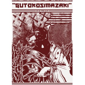 Klan Gu-tang, Gutokosimazaki II