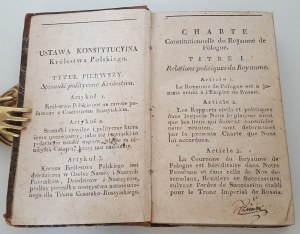 LIBRO DI LEGGE N. 1-11 1815 Volume I-II DELLA COSTITUZIONE DEL REGNO POLACCO
