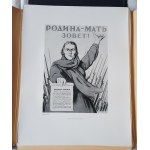 WIELKA WOJNA OJCZYŹNIANA ZSRR (ros. Великая Отечественная война) TEKA ILUSTRACJI