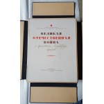 WIELKA WOJNA OJCZYŹNIANA ZSRR (ros. Великая Отечественная война) TEKA ILUSTRACJI