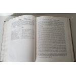 GAILHABAUD Jules - MONUMENTS ANCENS ET MODERNES COLLECTION Tom I [Zabytki starożytne i współczesne: zbiór tworzący historię architektury różnych ludów wszystkich epok]