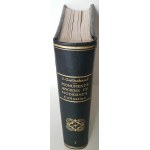 GAILHABAUD Jules - MONUMENTS ANCENS ET MODERNES COLLECTION Tom I [Zabytki starożytne i współczesne: zbiór tworzący historię architektury różnych ludów wszystkich epok]